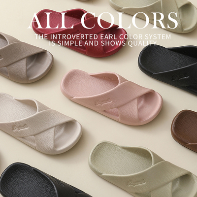 乐家2025新款拖鞋男春夏季居家洗澡防滑静音家用室内不臭脚凉拖鞋