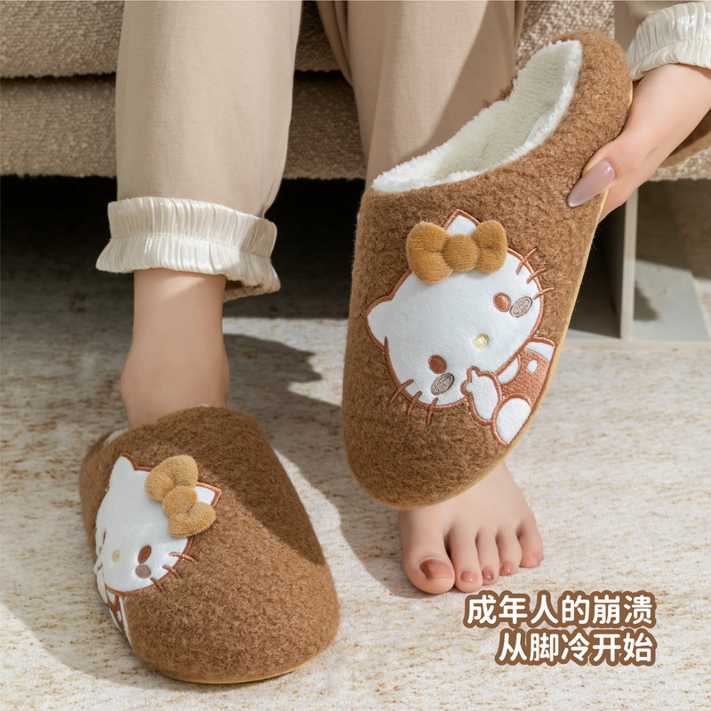 库洛米拖鞋女外穿防滑家居毛绒拖鞋室内家用加厚保暖居家毛拖鞋男