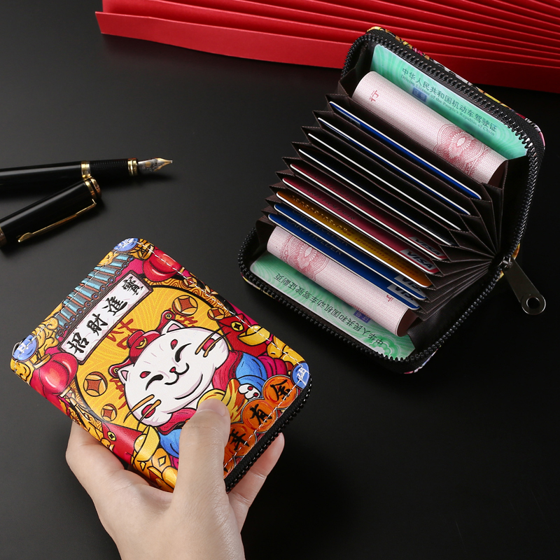 国潮熊猫卡通卡包男多卡位证件防消磁防盗刷大容量女超薄小巧钱包