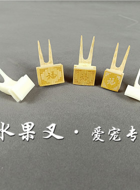 新品上架优惠促销塑料玉鸟笼八哥