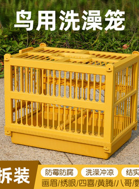 广笼大号大码大型清洁专用塑料盆