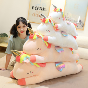 独角兽睡觉卡通生日礼物毛绒玩具