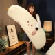 Подушка Smiling Toast (съемная и стирающаяся в любое время года)