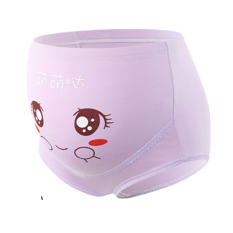 孕妇薄棉内裤孕晚期产检裤孕期裤单条产期妈咪裤子中高腰收腹裤月