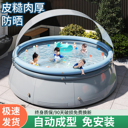大号折叠水池家庭家用游泳池