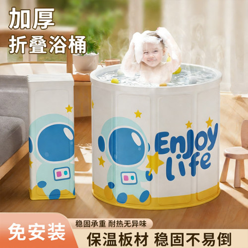 家用折叠婴儿游泳桶12岁+