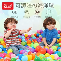 诺澳 Морская пластиковая пляжная игрушка, увеличенная толщина