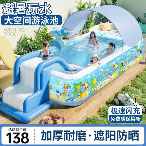 家庭超大型水池婴儿童充气游泳池