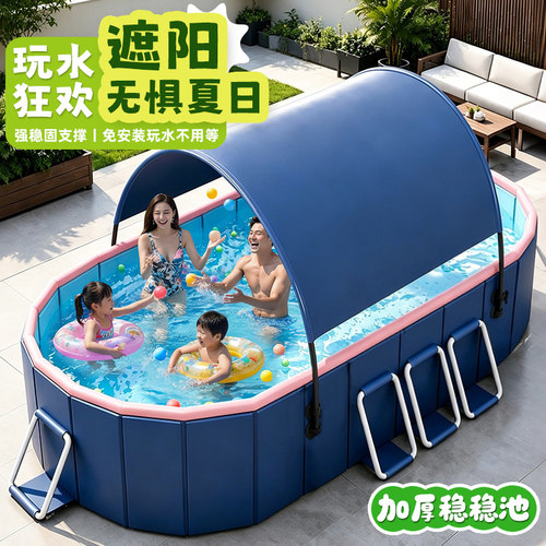 加厚折叠大号户外家用亲子泳池