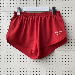 多威Do-win男款三分运动短裤田径专业跑步速干带内衬3312012B-M