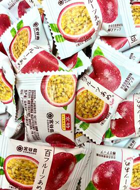 京特奈良百香果味夹心型糖果