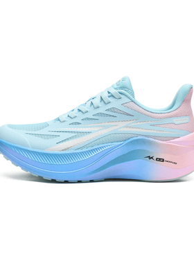 AK4.0Pro全掌碳板跑步鞋男女学生体考减震训练鞋竞速马拉松运动鞋