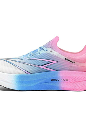 ONOD 飞马3.0全掌碳板跑步鞋男女学生体考竞速运动鞋训练田径鞋子