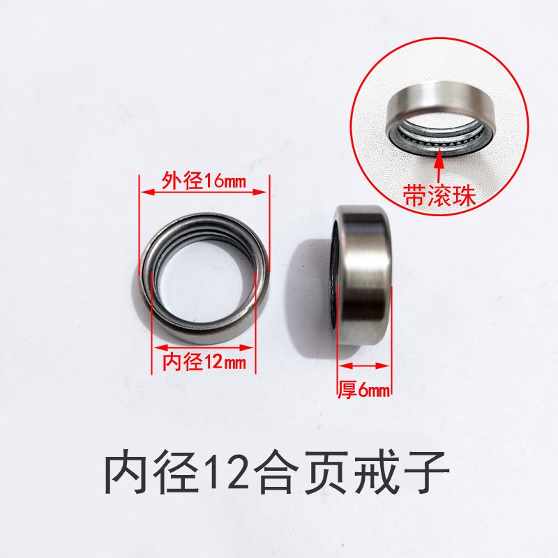 防盗门折页合页垫高圈修复片维修厕所门洗手间门窄边垫片铰链垫圈