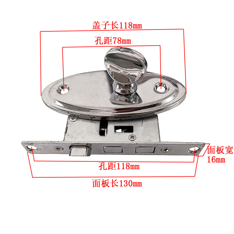 防盗门通风门小门锁门中门小门手动锁盼盼门中门小锁安正通风窗锁