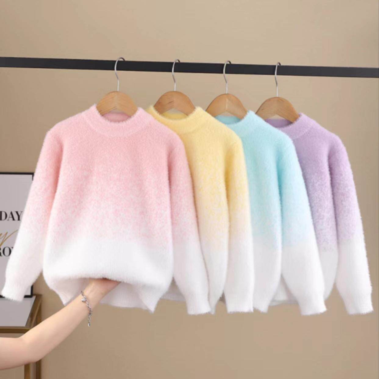 秋冬季女童毛衣冬季新款水貂绒渐变保暖针织衫儿童洋气打底衫毛衣