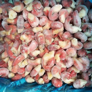 顺丰快递洪湖新鲜冰冻小龙虾尾虾尾含冰衣麻辣小龙虾去冰后约4斤