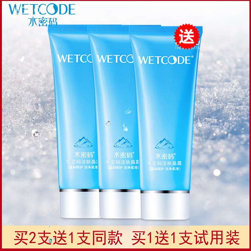 网友分享在meiguo.com的图片