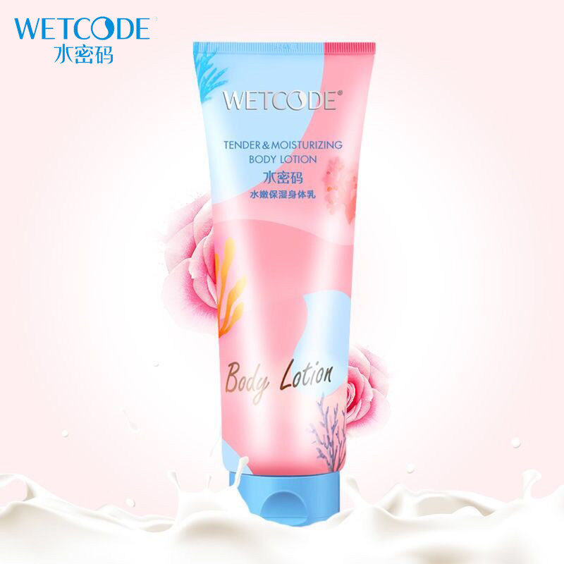 水密码水嫩保湿身体乳 全身滋润保湿香体 夏季清爽润肤乳女正品