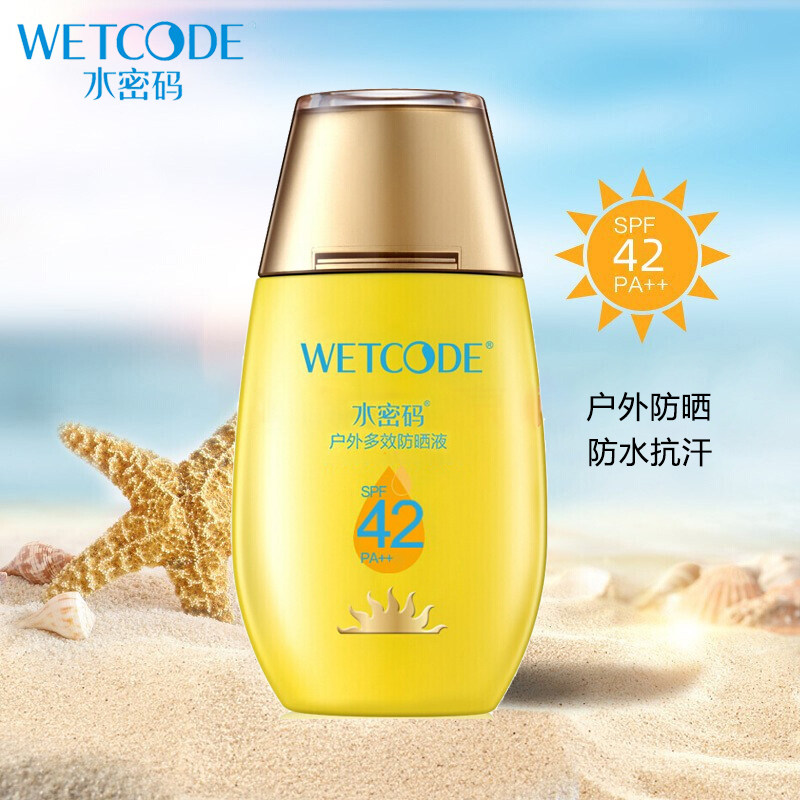 水密码水感户外防晒液 spf42防水防汗隔离保湿防晒霜正品