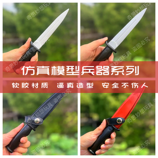 PU橡胶泡沫海绵仿古小刀剑儿童玩具化妆聚会表演仿真斧头武器道具