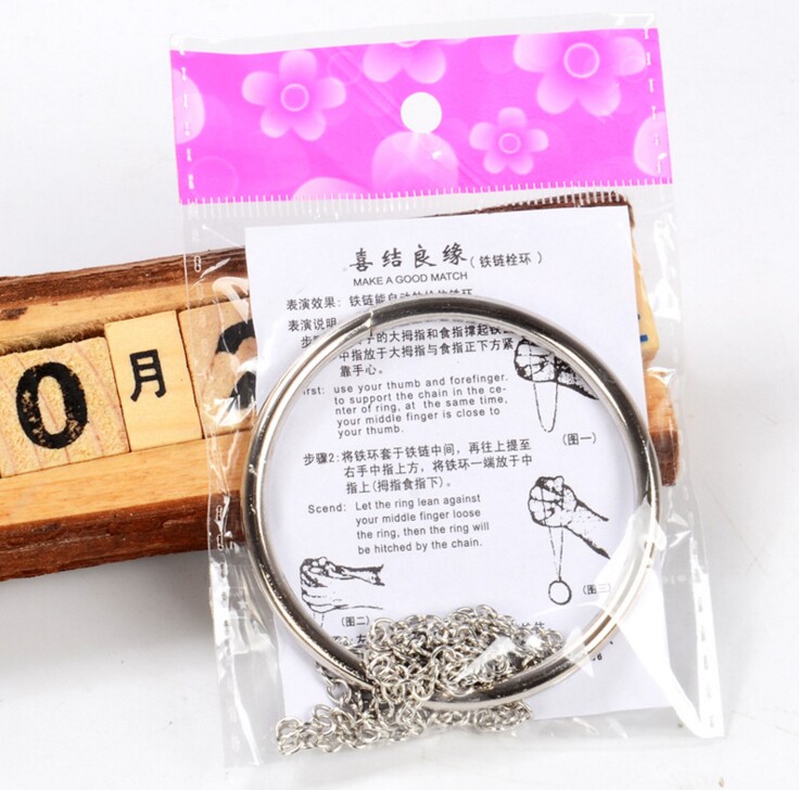 儿童益智玩具解环刘谦近景魔术道具魔法大号明日环魔术环喜结良缘