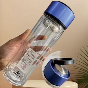 明霞双层玻璃杯1002带手提水杯定制泡茶杯子印字做LOGO小礼品订制