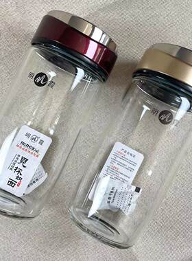 明霞单层大肚鹅蛋杯定制logo礼品