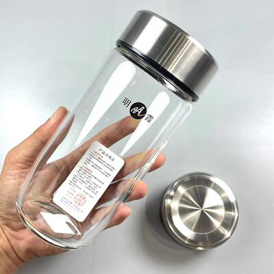 明霞双层玻璃杯500ml印LOGO定制