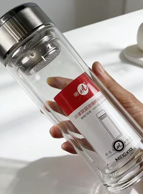 明霞双层玻璃杯定制印字小礼品杯