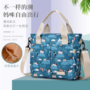妈咪包母婴妈妈外出新款 单肩包手提包轻便大容量多功能斜挎包 时尚