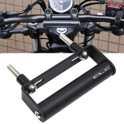 250CLC450CLC改装多功能支架