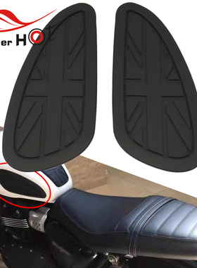 适用凯旋Rocket3R火箭3GT速度大师Speedmaster改装复古车油箱侧贴