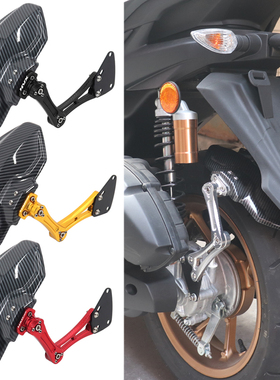 适用雅马哈NVX/NMAX155改装配件AEROSPORTS X后挡泥板防水盾泥瓦