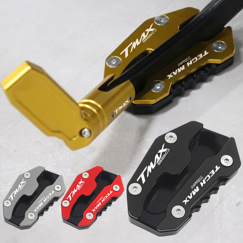 TMAX560改装边撑小脚架加宽垫