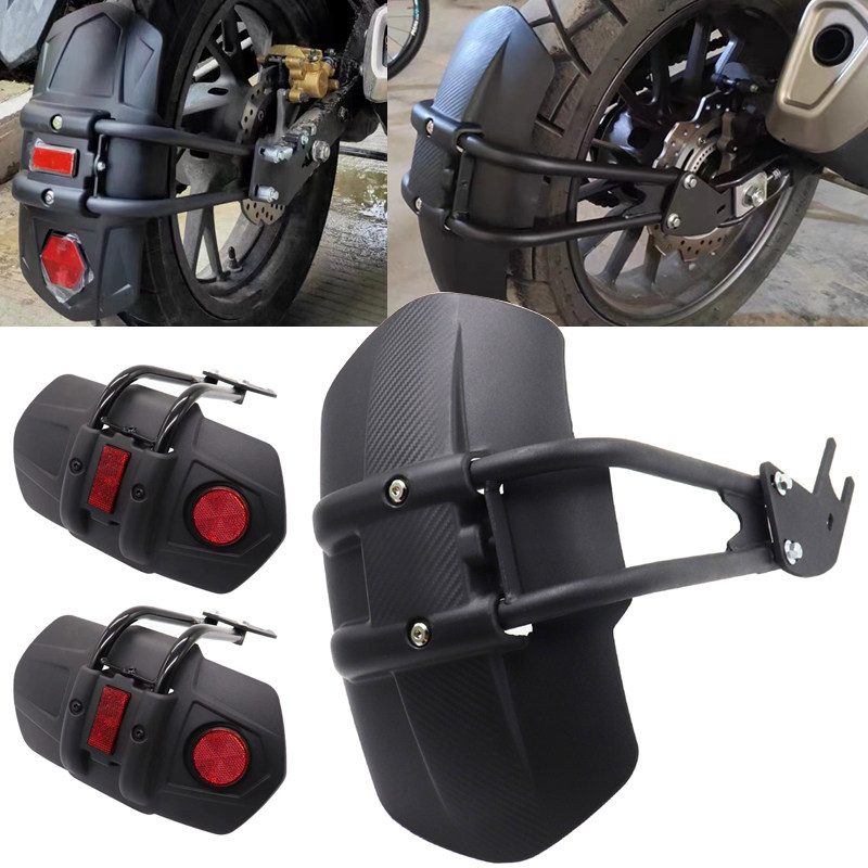 适用钱江赛350赛250闪500逸250改装配件后挡泥板挡水瓦后盾,摩托车/装备/配件,挡泥板,淘宝优惠券,粉丝福利购,淘宝优惠卷