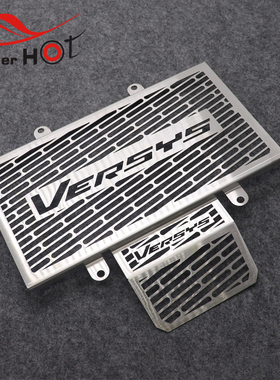 适用川崎异兽VERSYS300 X300/250改装水箱网散热网水箱护网保护罩