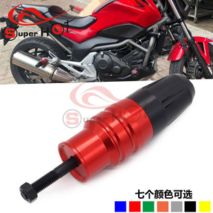 适用本田NC700S/X NC750X/S CTX750改装排气管防摔胶防摔球防摔棒