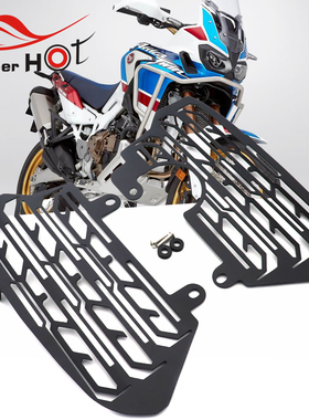适用本田 CRF1000L 非洲双缸 16-19年改装件水箱保护网散热护罩