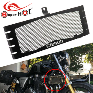 适用本田CB1100 CB1100EX CB1100RS改装件水箱散热保护网水箱网罩