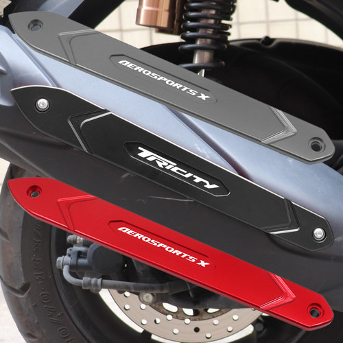 AEROSPOREX155改装配件