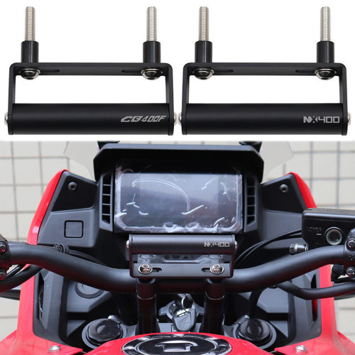 NX400CB400F改装多功能支架
