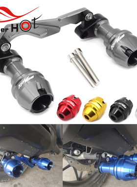 适用ADV350大阳ADV150改装配件力帆KPV150排气管防摔棒前轮防摔球