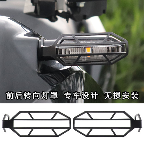 CB500SFCBR500RFour改装配件