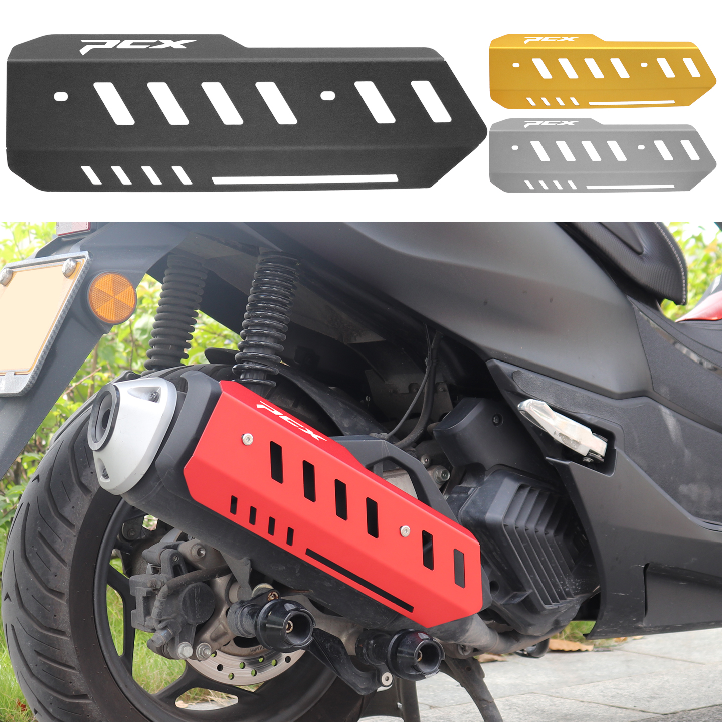 22-25款PCX160改装配件