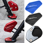 适用极核电动车AE4Pro 配件边撑加大辅助块小脚架加宽垫 MY25改装