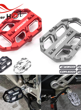 适用本田CB500X CBR400R CB400X CB400F改装配件前加大脚踏板加宽