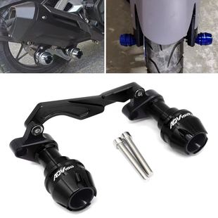 适用布雷斯通极宙赛博ADV150改装配件前轮排气管防摔球保险杠