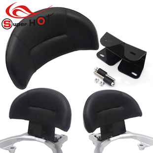 适用于大阳ADV150改装配件摩托车后靠背后座靠垫后尾翼靠背支架