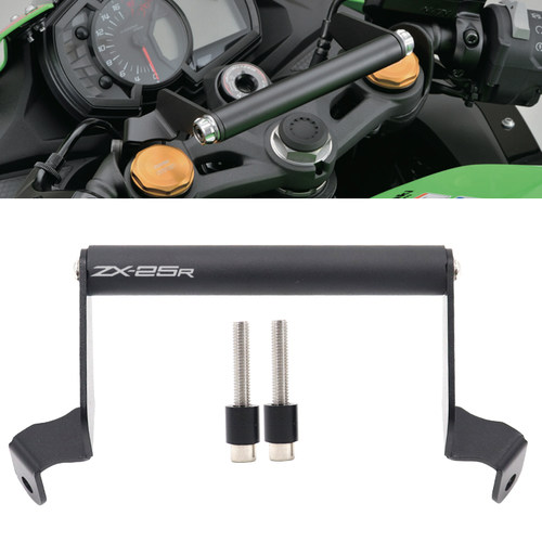 适用川崎ZX25R改装配件